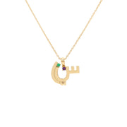 The Pendant - HIBA JABER